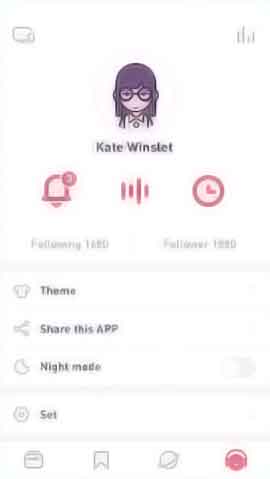 黑客靠什么攻击服务器软件移动端界面